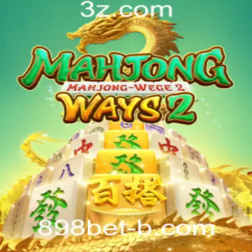 Explorando Mahjong Ways 2: Um Mergulho nas Regras e Características do Jogo